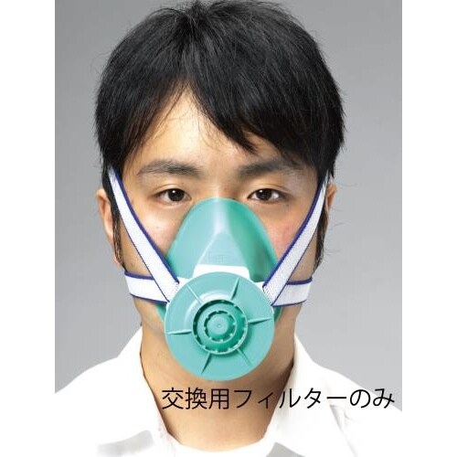 マスクフィルター(防塵用) EA800MA−12