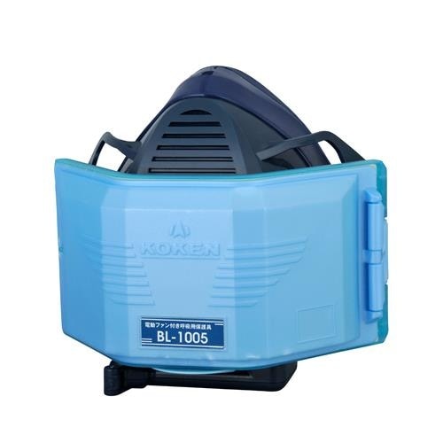 電動ファン付き呼吸用保護具 EA800MR−1