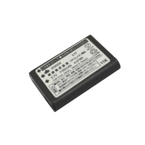 替バッテリー EA800MR−92