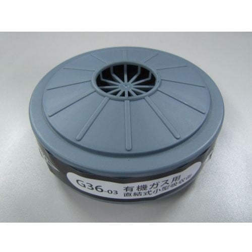 直結式吸収缶(有機ガス用) EA800MS−22