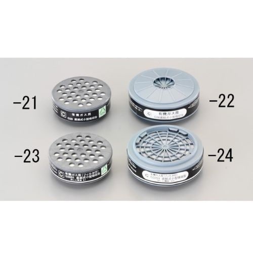 直結式吸収缶 EA800MS−24