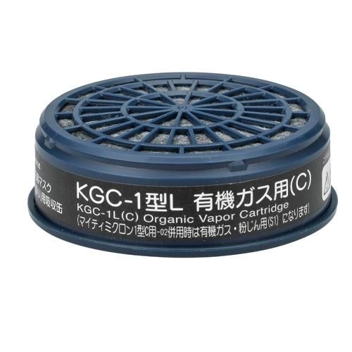 直結式吸収缶(有機ガス用) EA800MX−101