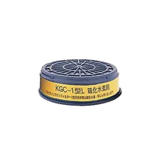 直結式吸収缶(硫化水毒用) EA800MX−107