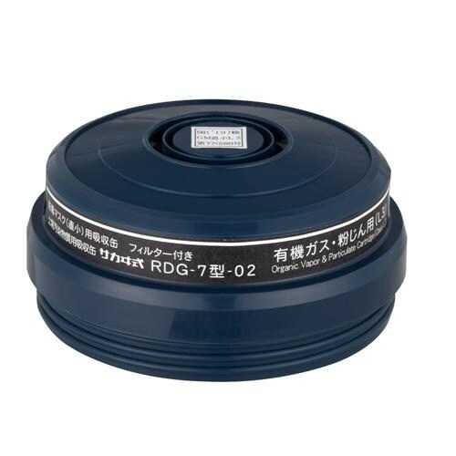 直結式吸収缶 EA800MX−122