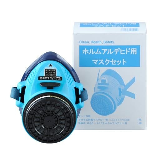 防毒マスクセット EA800MX−2