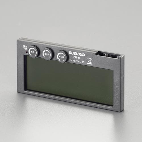 液晶遮光カートリッジ EA800PW−21