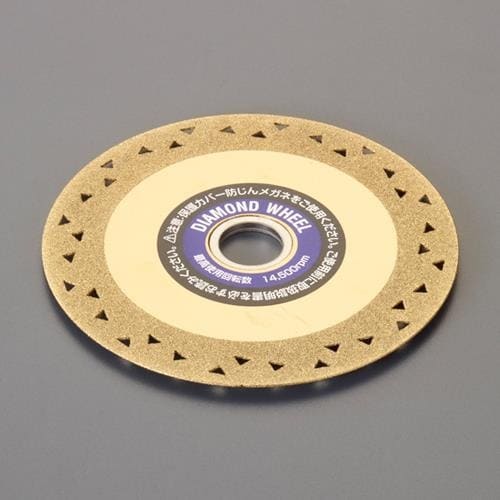 ダイヤモンドカッター EA809−131