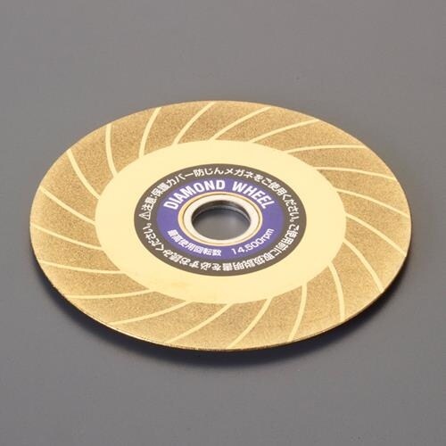 ダイヤモンドカッター EA809−136