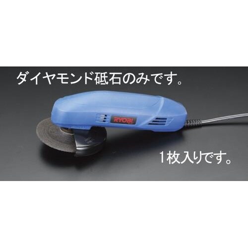 ダイヤモンド刃研ぎ砥石 EA809BC−41