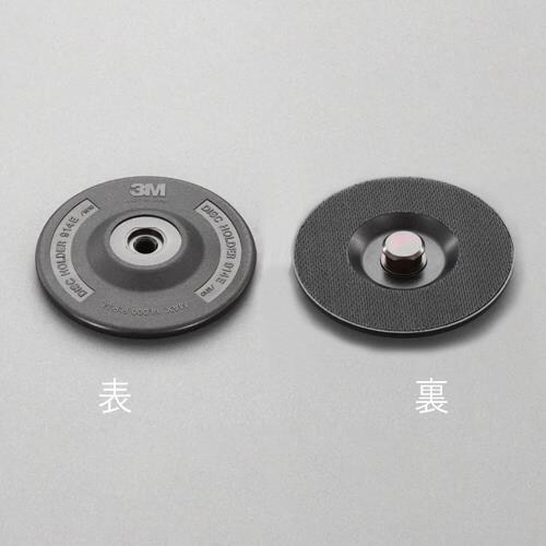 ディスクペーパー用ゴムパット EA809MB−2