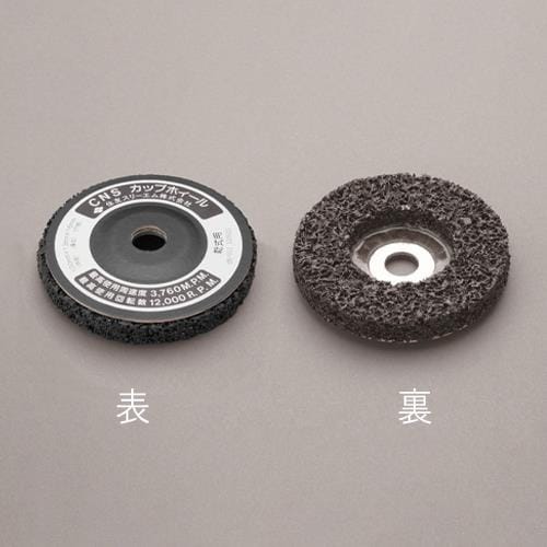 カップホイール EA809MC−1