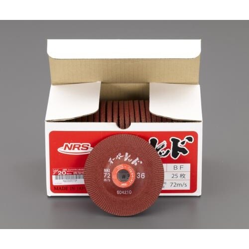 オフセット型砥石 EA809YC−36