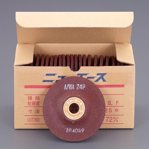 オフセット型砥石(25枚) EA809YE−36