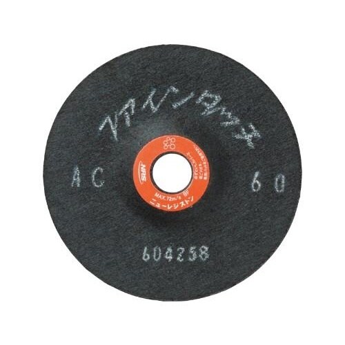フレキシブル砥石(5枚) EA809ZA−136