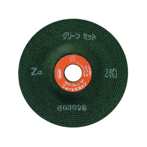 オフセット型砥石(5枚) EA809ZL−124