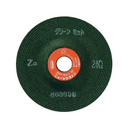 オフセット型砥石(5枚) EA809ZL−136