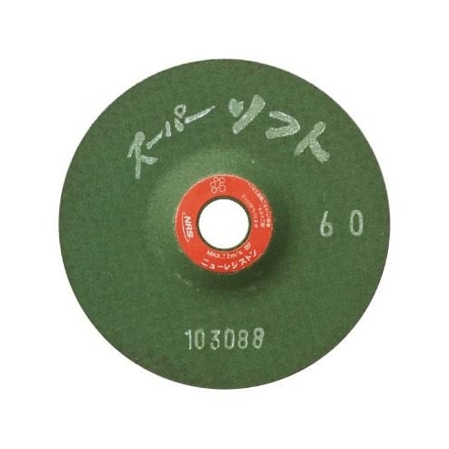 オフセット型砥石(5枚) EA809ZN−146