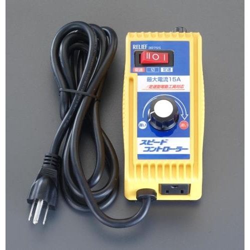 スピードコントローラー EA812A−16