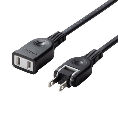 延長コード EA815GA−97