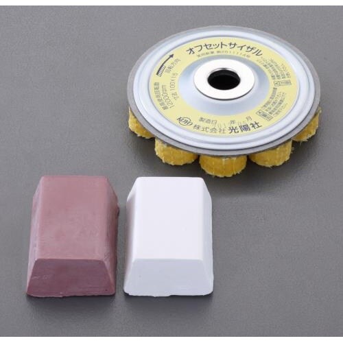 サイザルバフセット EA818−11