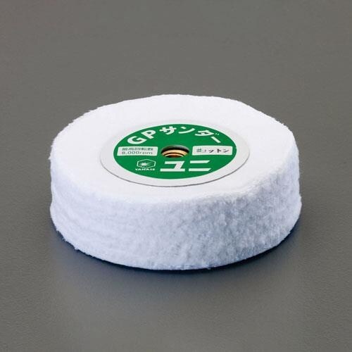コットンバフ EA819AX−12