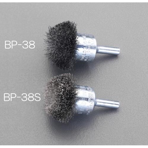 軸付ブラシ EA819BP−38S