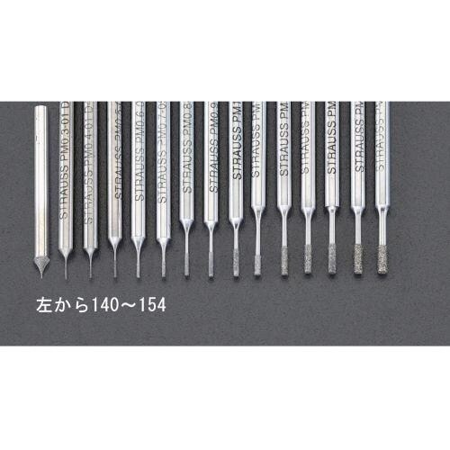 CBNバー(3mm軸) EA819DJ−146