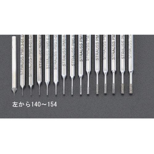 CBNバー(3mm軸) EA819DJ−154