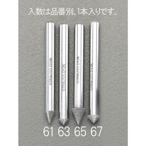 ダイヤモンドバー EA819DL−65