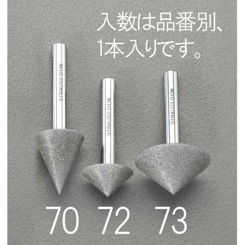 ダイヤモンドバー EA819DL−72