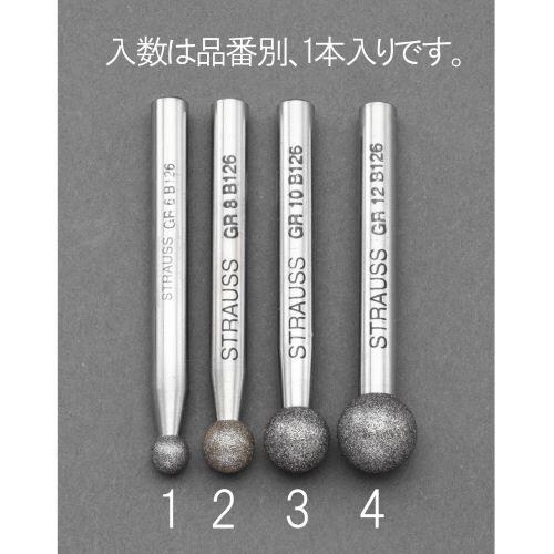 CBNバー(丸/6mm軸) EA819DX−4