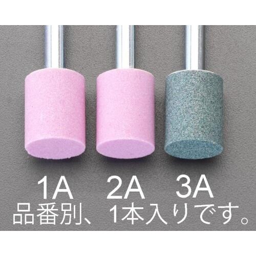 軸付砥石(WA赤) EA819HH−1A