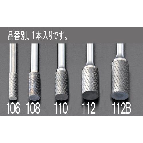 超硬カッター EA819JA−106