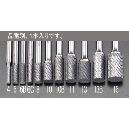 超硬カッター EA819JA−13B