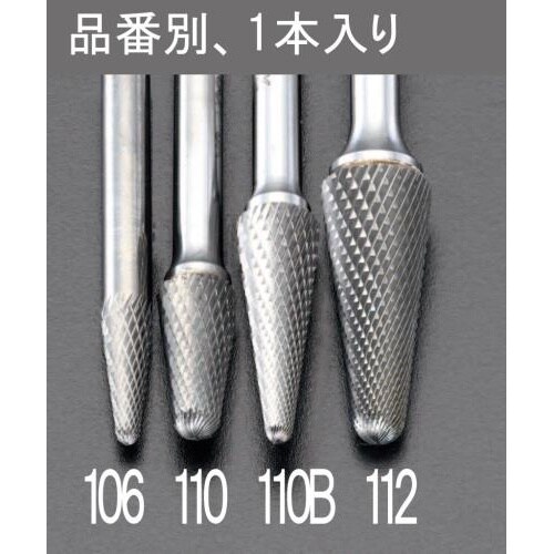 超硬カッター EA819JC−106