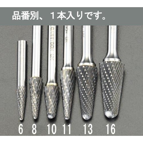 超硬カッター EA819JC−10