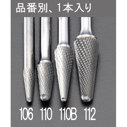 超硬カッター EA819JC−110