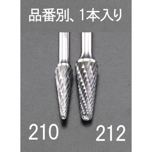 超硬カッター(鉄・鋳物用) EA819JC−210