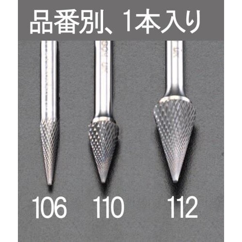 超硬カッター EA819JD−106