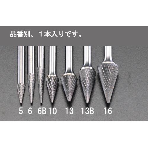 超硬カッター EA819JD−6B