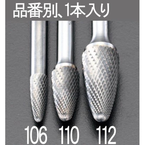 超硬カッター EA819JE−112