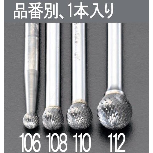 超硬カッター EA819JH−110