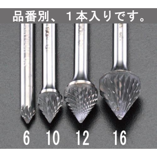 超硬カッター(60゜) EA819JM−12