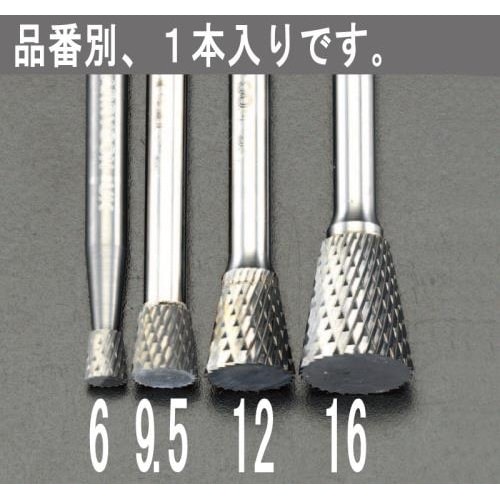 超硬カッター EA819JP−6