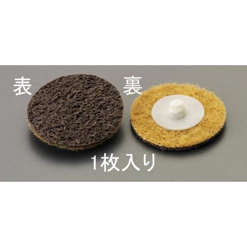 クイックディスク(調整用) EA819KX−81