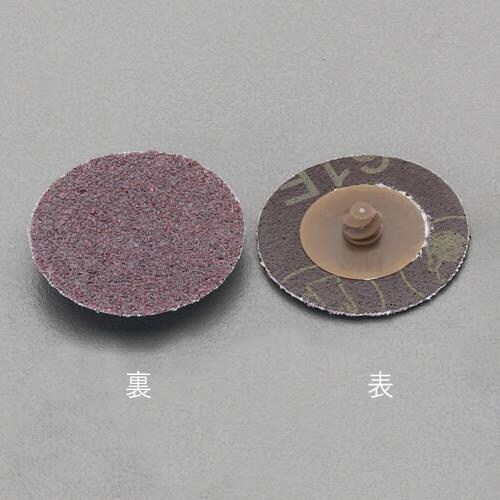 研磨ディスク EA819MJ−31