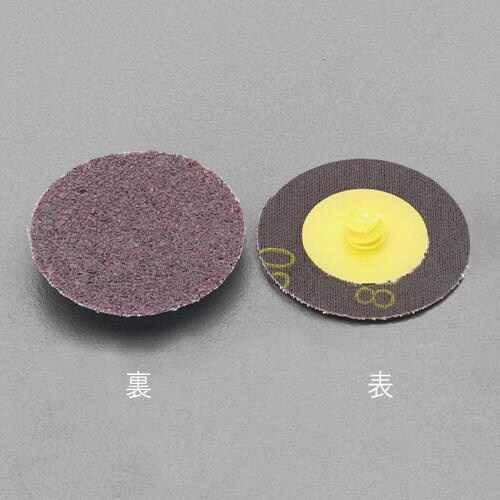 研磨ディスク EA819MJ−33