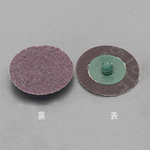 研磨ディスク EA819MJ−37