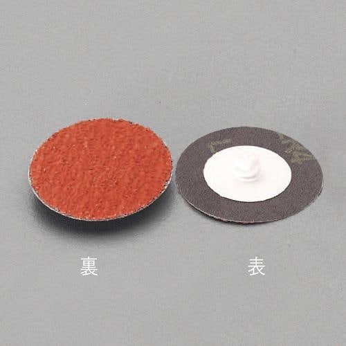 研磨ディスク EA819MJ−45