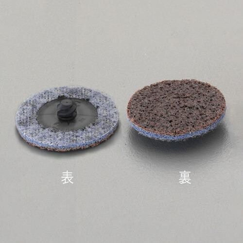 研磨ディスク EA819MJ−51